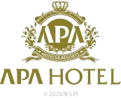 APA HOTEL(2026年5月)