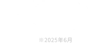 MORE(2025年6月号)
